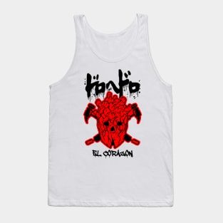 Shin Dorohedoro Tank Top